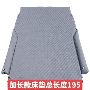 免充气款 汽车床23606垫SUV七备座加大加长旅行气垫床载后箱专车用睡垫