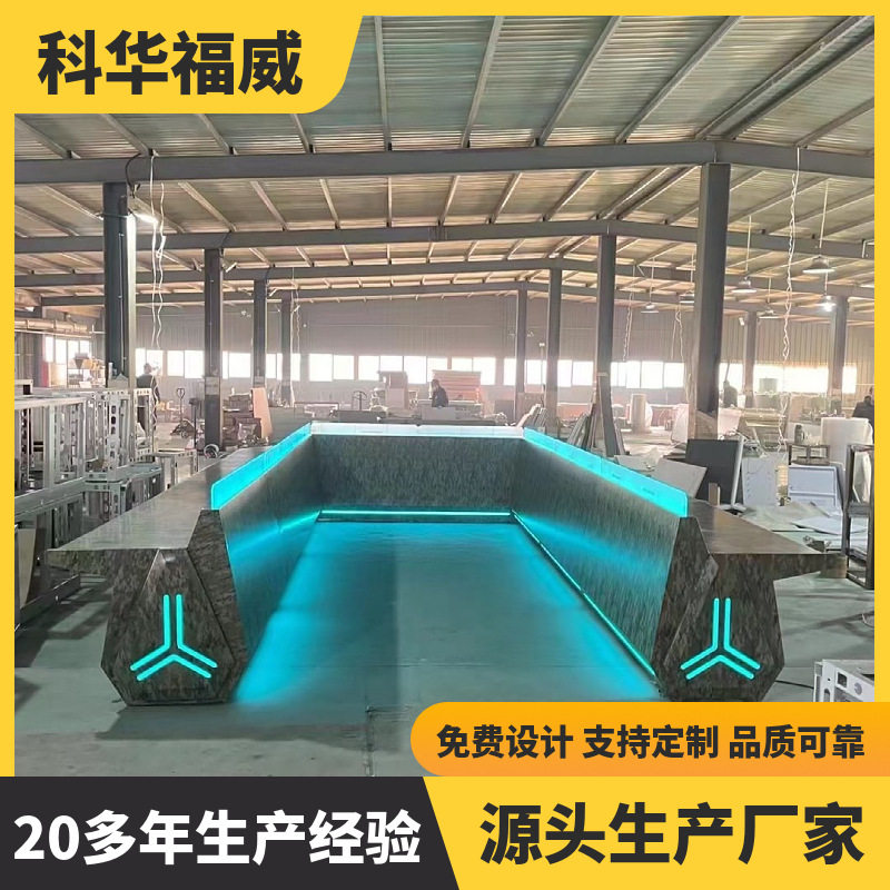 科华福威控制台 多媒体桌U型调度台 多联
