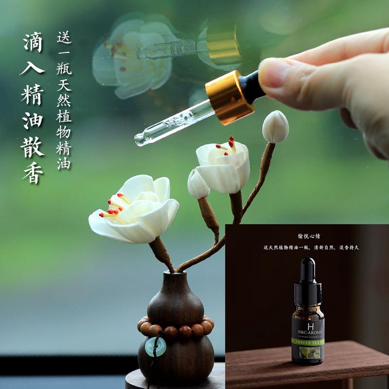 绿檀一平安挪车电话车上临时停车号码牌汽车移车木号码PYM鹿牌车