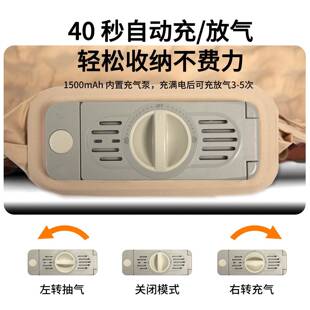 山营之户客伸VVS缩奶酪充垫外露营家用简易带泵露床垫快速气折叠