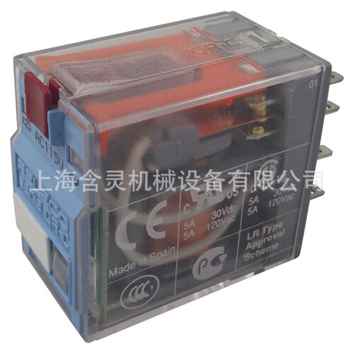 releco继电器C7-A20/110VDC
