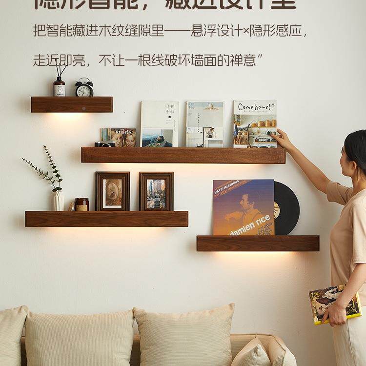 架实木墙上NRE置物架壁挂式整理架客厅卧室房收纳墙书壁灯带展示
