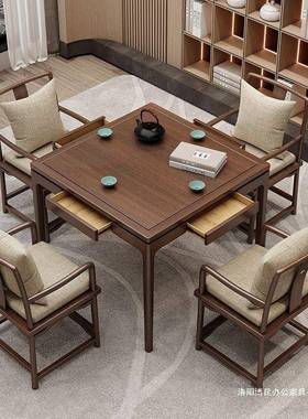 桌椅新中方桌棋牌BYV桌实木式四组合用餐桌方形实木正方形茶八家