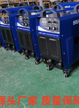 LGK-1割00/120等离子切机660V/1140V等割ZCL离切机中源子切割机