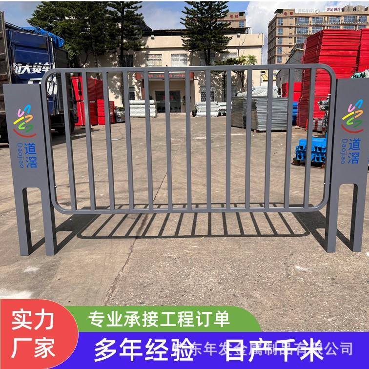 CCC地铁站护栏道路边临边护栏深圳广路临护栏东护栏道各种款式