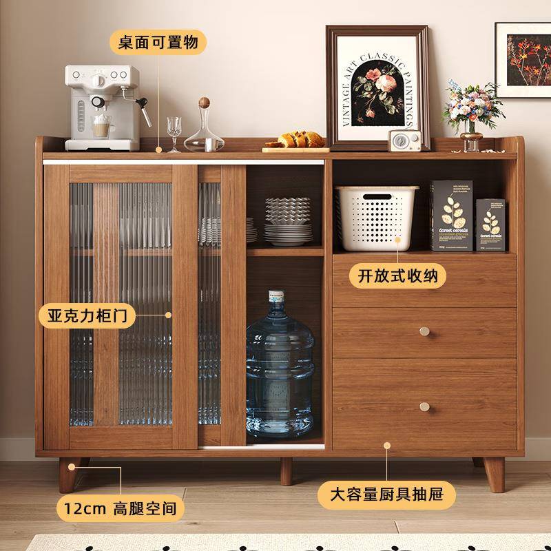 实木日式一餐边柜靠31489墙体客厅茶水厨房置物柜纳柜柜子斗柜储