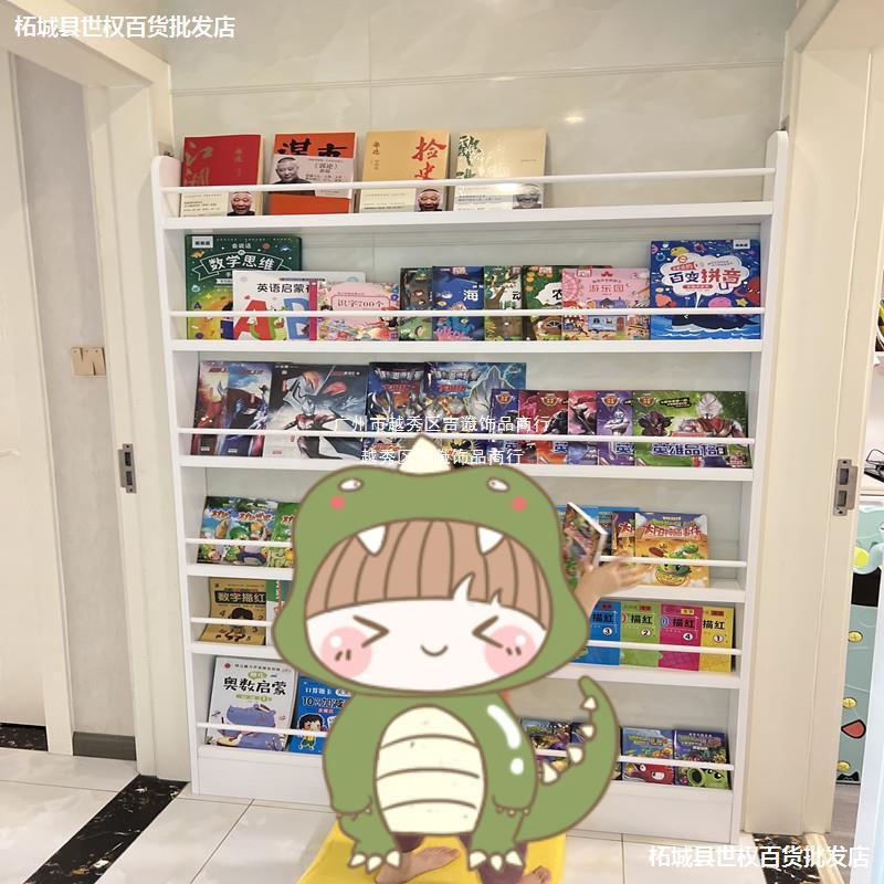 门后物收纳柜实木落地墙儿BLN童书架绘本过道边窄柜子夹缝架超薄