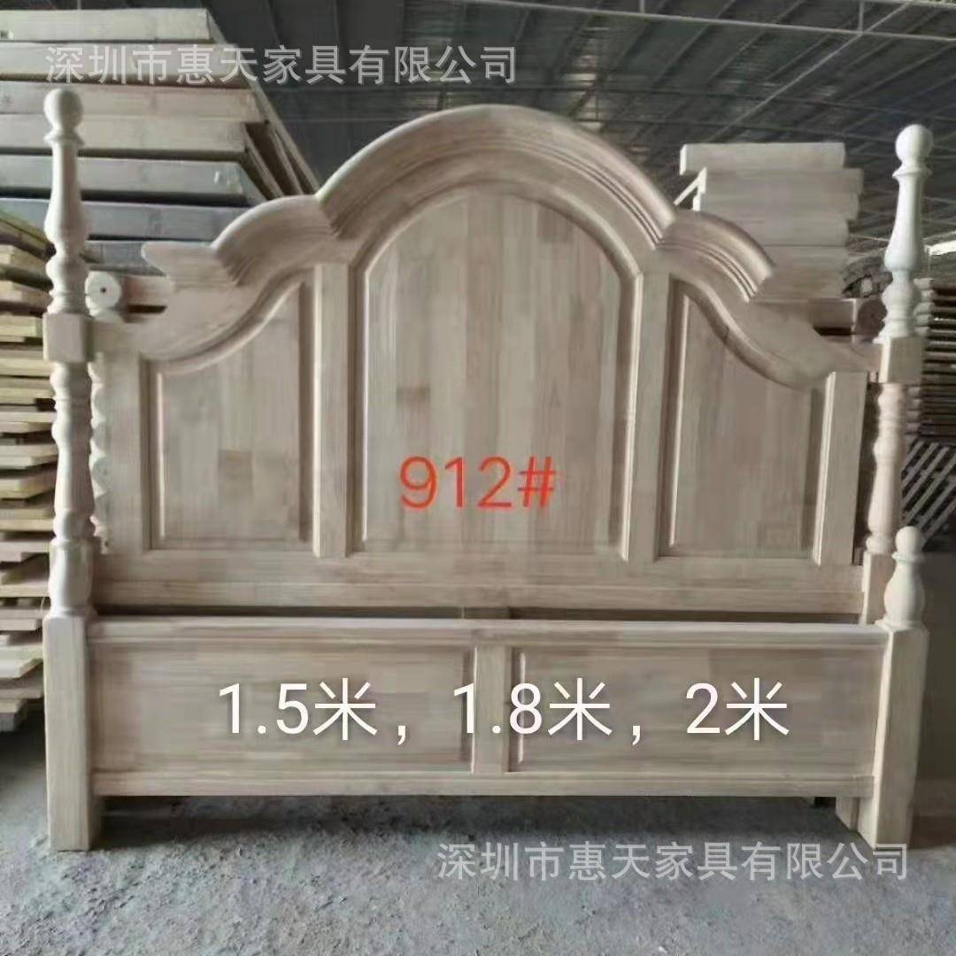 2实.美式乡村木白坯床头床尾10.8米1.5米橡木白米茬床白胚OGK家具