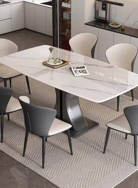 组轻奢餐桌XNP餐桌椅户合岩板现代简约意式小型现代方形家用吃饭