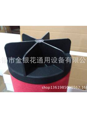 多明VYE尼克替代滤芯K620AAK6220AOK60ARAX0K62ACSK620AAK620AO