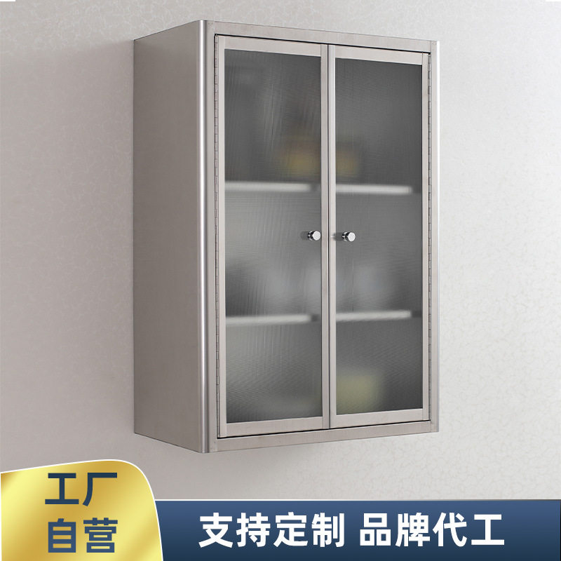 304不锈钢对开门置物架多层收纳柜落地储物柜子微波炉烤箱橱家用