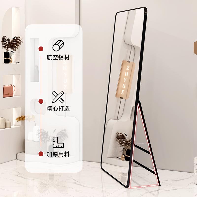 穿女衣镜全身试衣瘦镜落地镜生RFJ服装颜店专用显高显美卧室家用