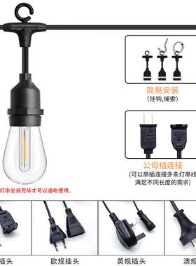 1户外露营水LED高4防压灯串庭院S酒店室内装YZZ饰庭院复古串灯