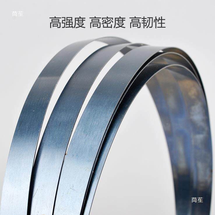 蓝铁皮2打包带镀锌钢带厂家烤16/19/5/32mGYX手工金属捆扎m带