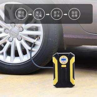 携车载充气泵智能式数显充气泵便迷你汽智能充NEY气打车气机