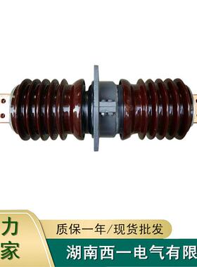 CW-JVD12W4000A10KV-墙000A1250A1500A12000ACWB铜排陶瓷穿套管