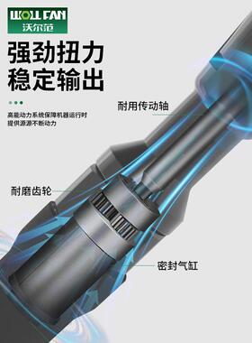 直气动棘扳手大扭力YVB90度汽动棘扳手轮角快速扳手直扳手l轮小风