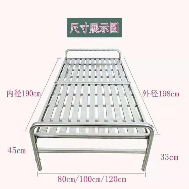 不锈加厚加密单双APO人代折叠床现简约午休方便携带钢车载折床新