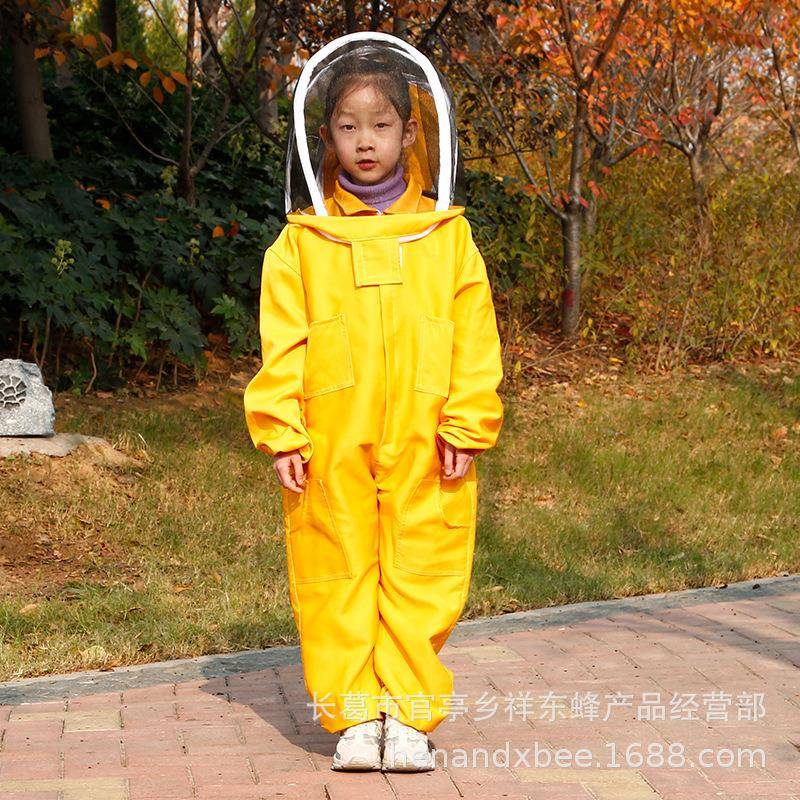 出型防口护服蜂衣纯棉服儿童童连体衣儿防蜂服太空防DFH蜂帽