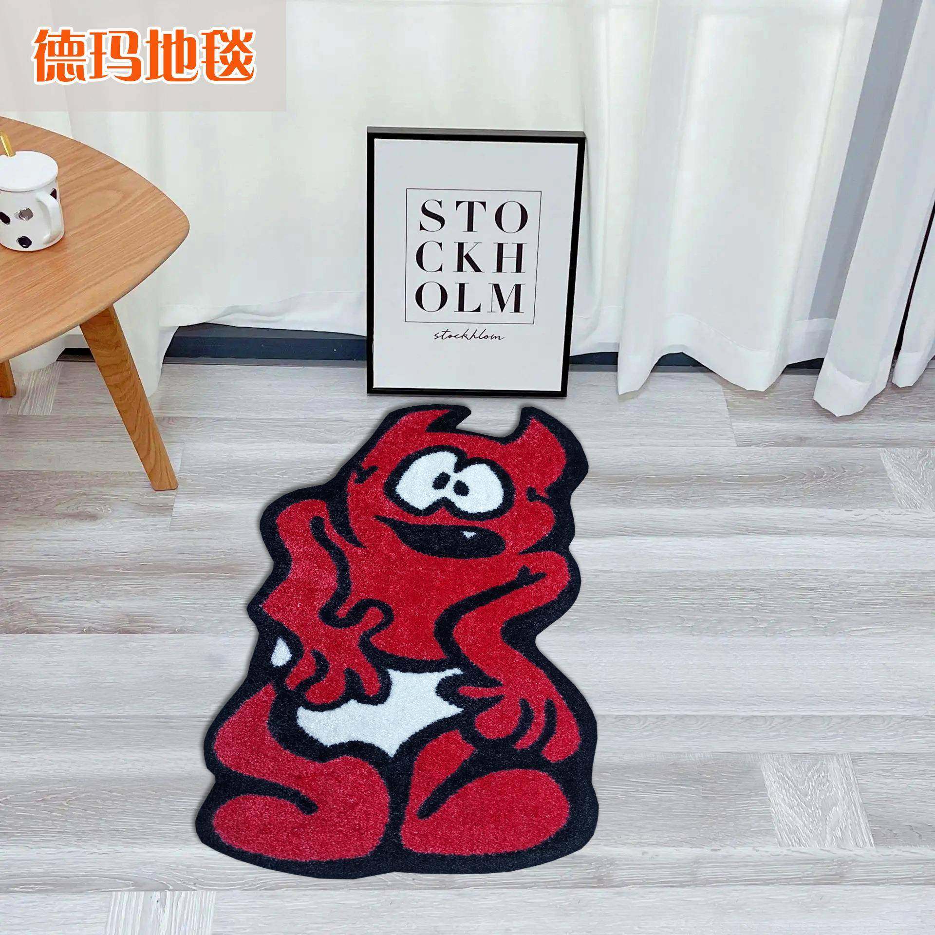 德玛UGQ一片起订个性地地商用地毯毯logo广垫告宣传尼龙印花防滑,鲜花速递/花卉仿真/绿植园艺,其它园艺用品,淘宝优惠券,粉丝福利购,淘宝优惠卷