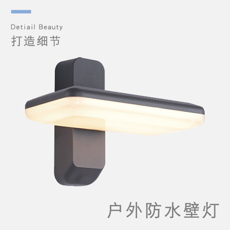 LED户外壁灯上下双发光高亮