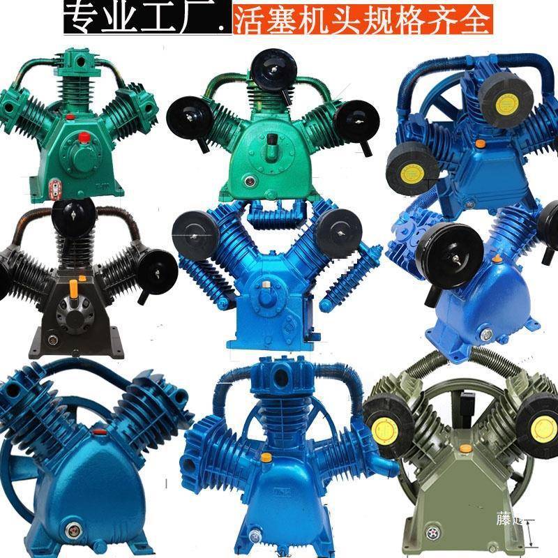 工空压总机头气泵头配件0.250.9双缸三7.5KWMGD高业压缸头四缸杠