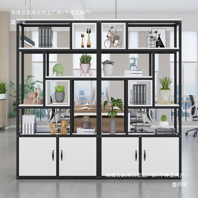 风客CRG厅隔柜工业其他现代断简约艺置物屏架办公室木铁质书柜包