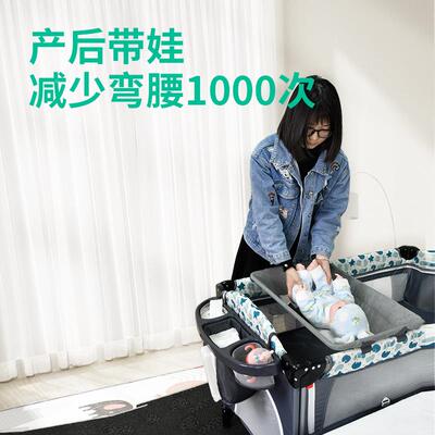 xinb12992oro床宝乐婴儿床拼接移大床动欣宝宝床新生婴儿儿童安全