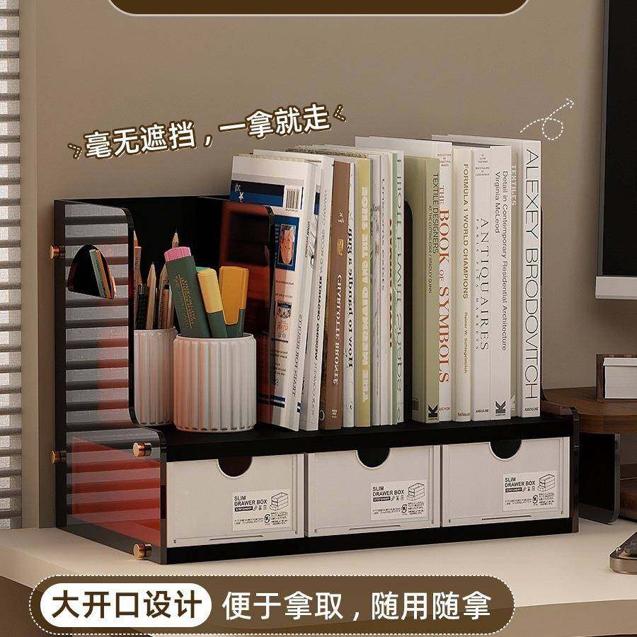 办公桌置物架QDM容量文件大收纳办公文件框A架3A整4资料档案抽屉,鲜花速递/花卉仿真/绿植园艺,其它园艺用品,淘宝优惠券,粉丝福利购,淘宝优惠卷