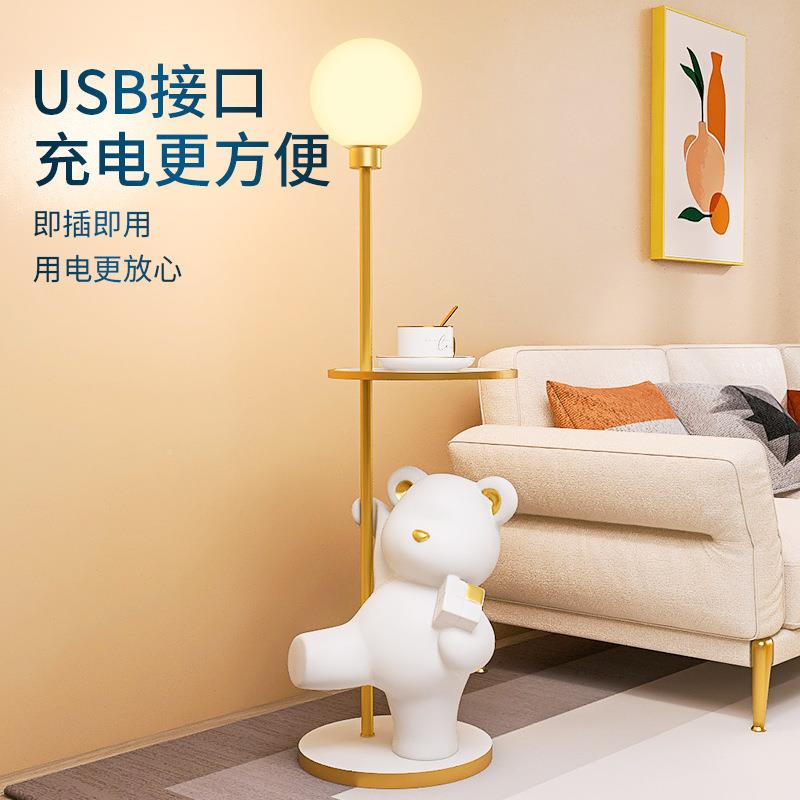 创意轻奢客沙QVQ发旁几角厅几可移动床头网红艺术设计感边通茶卡