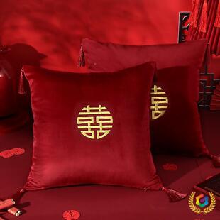 红色字结UUA婚抱枕一喜对枕套婚庆喜婚房床上用品客厅沙发庆刺?绣