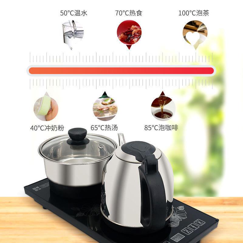 自动烧水16013壶全家用部电热水壶底上水泡煮吸抽水自式茶具套装