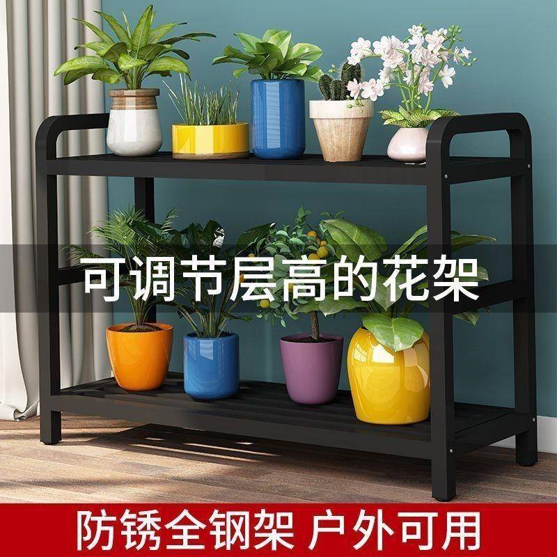 台阳花铁架艺物架落33594地家用带轮花置架子室内花架子花盆可移