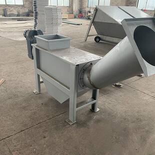 江苏高排水榨机配污套内流格压栅高排水LNY螺旋压榨机水进处理可