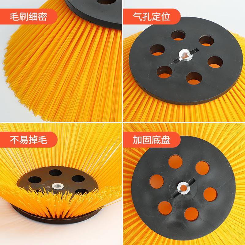 毛刷UGU厂家清扫圆盘刷电动清扫车扫车刷扫刷刷圆盘非标