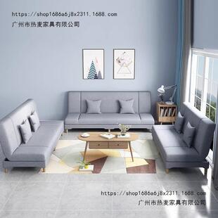 MAD沙简易出屋一米二的沙发床人租双懒人沙发发可躺可睡小户型椅