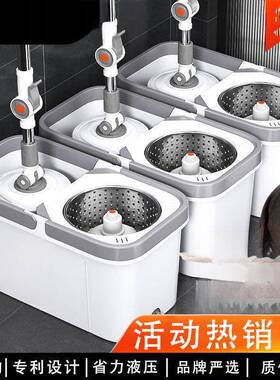 美尔转PTE雅旋转拖大把干湿两用免手加加厚家用旋拖懒人吸水洗拖