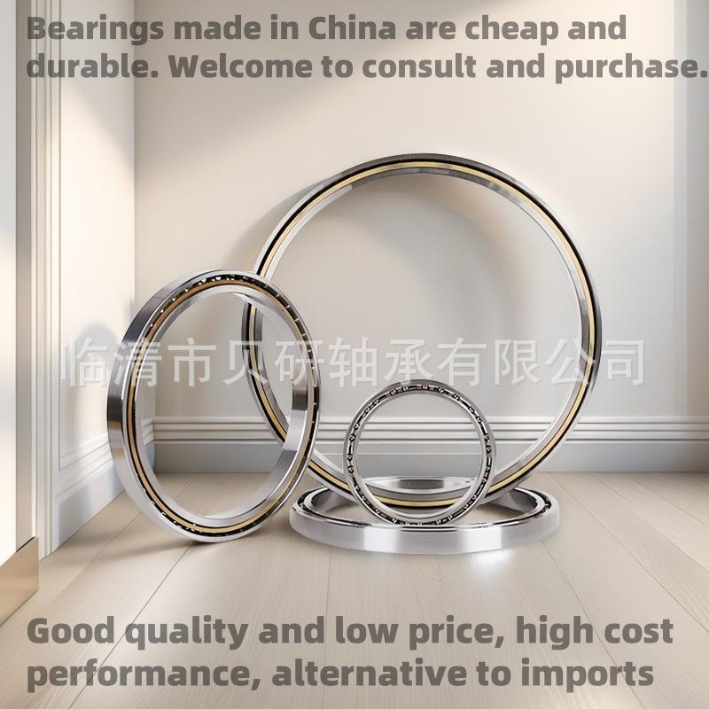 等截YDN面轴承CSCF06深沟球承轴类类型C机器人轴5承千轴承