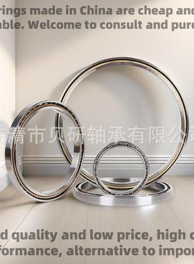 等截YDN面轴承CSCF06深沟球承轴类类型C机器人轴5承千轴承