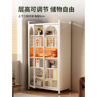 家阳储物17052柜防一体防水台晒杂物用衣柜落地书柜置物架铁皮收