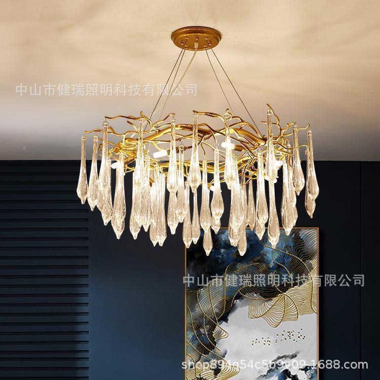 美式奢水晶灯轻大气客厅餐厅灯具卧滴室灯树杈枝形吊后现MIB代水