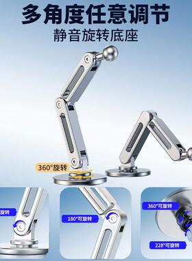 车载支架贴底座粘配件铝合金71m万向球头延长车型m通FXD用中控仪