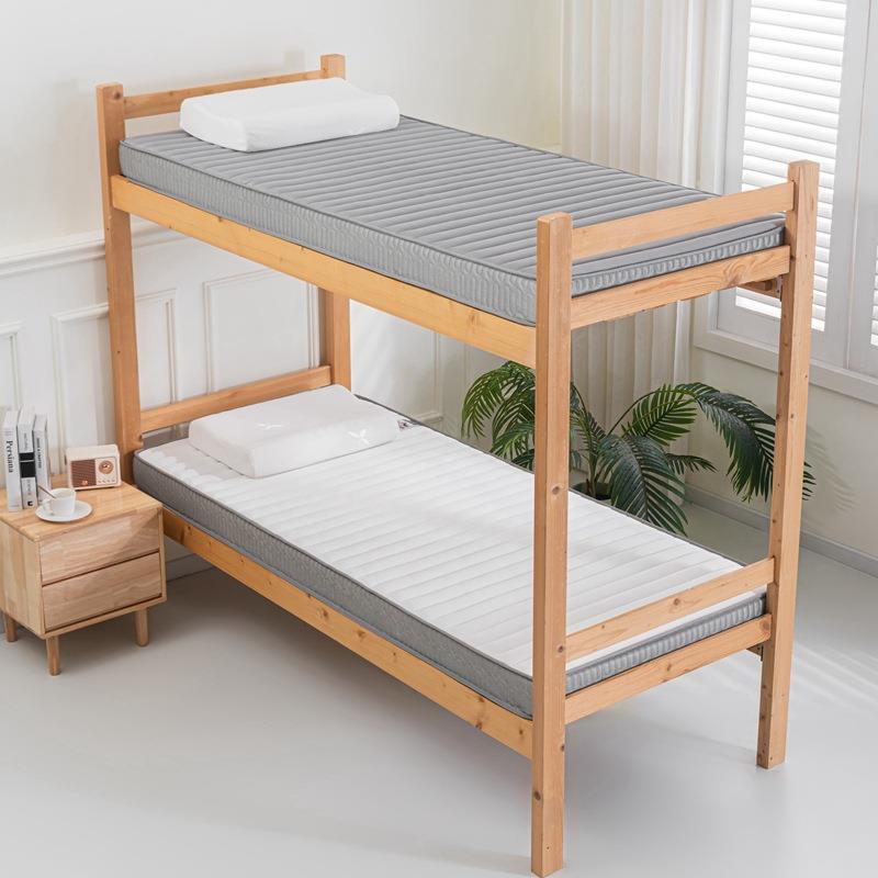 乳胶8208记忆棉床垫学宿舍双人海绵生单褥子厚1.8m榻榻米出租房加专用