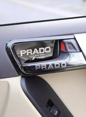 专于普用霸拉多门碗不贴锈钢内饰片58027道改装内门碗拉手把手装饰贴