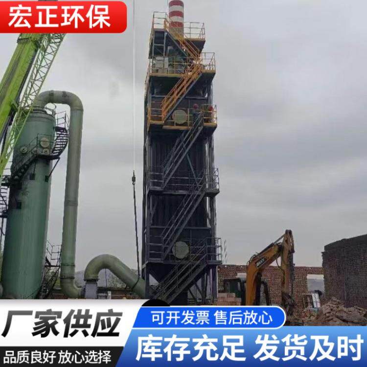 气湿式静电油除尘器电捕焦油器净工业烟废沥青412搅拌站化处理设备