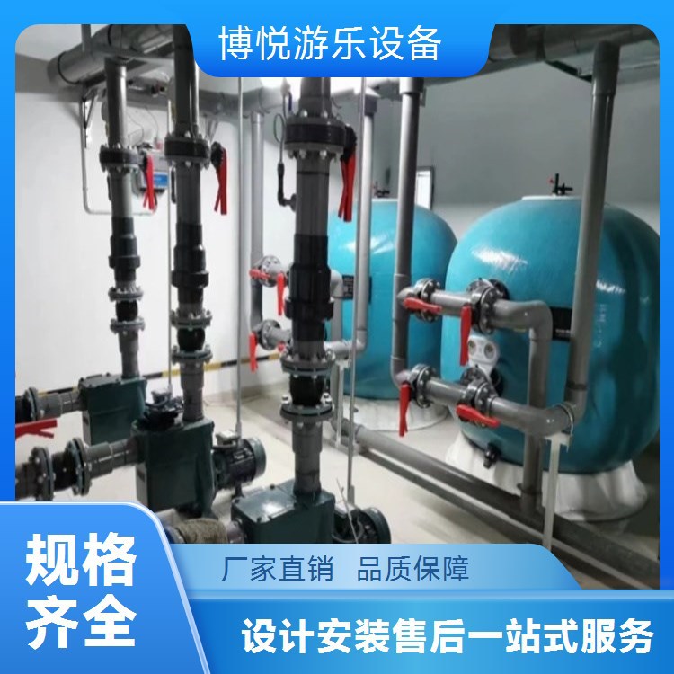泳池养殖水净化砂滤活性炭设备