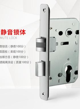 哥爵士美黑色门锁OOL室内卧式室锁卫生间木门把手家用静音门锁房