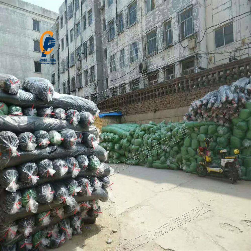 乙烯发电防尘工地ZZV绿聚化防尘盖土网煤场厂盖媒网网料场覆盖网