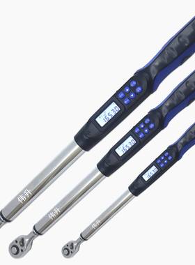 M36IHX螺栓紧固控制电力矩扳手子25-50N0m调节数字扭力扳可手