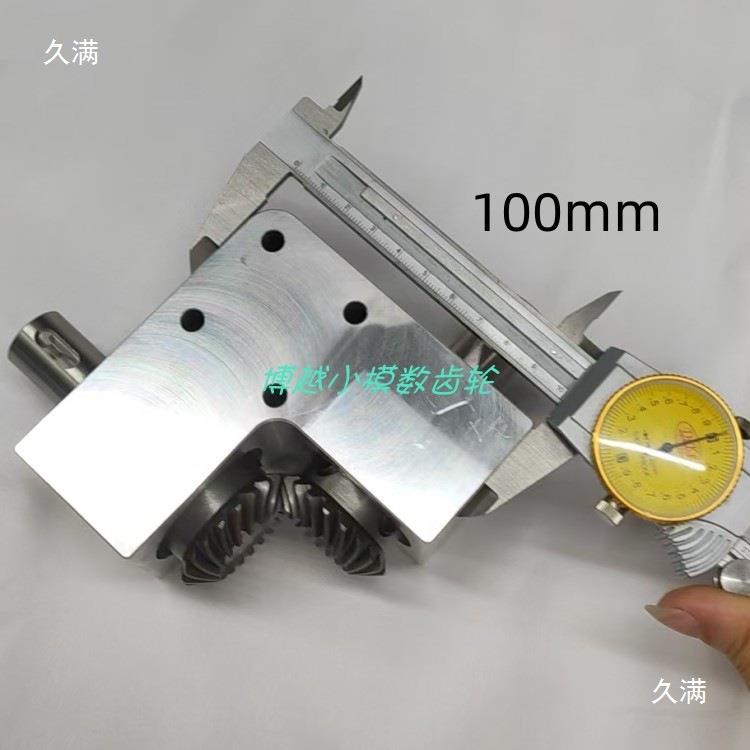 减9m0度换向转角器速比1:1轮轴径20m带键小型直角传动螺WYK旋伞齿